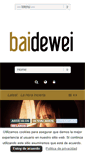 Mobile Screenshot of bdwei.com