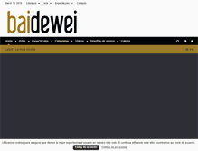 Tablet Screenshot of bdwei.com